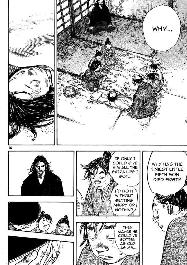 Page 16 of Chapter 292