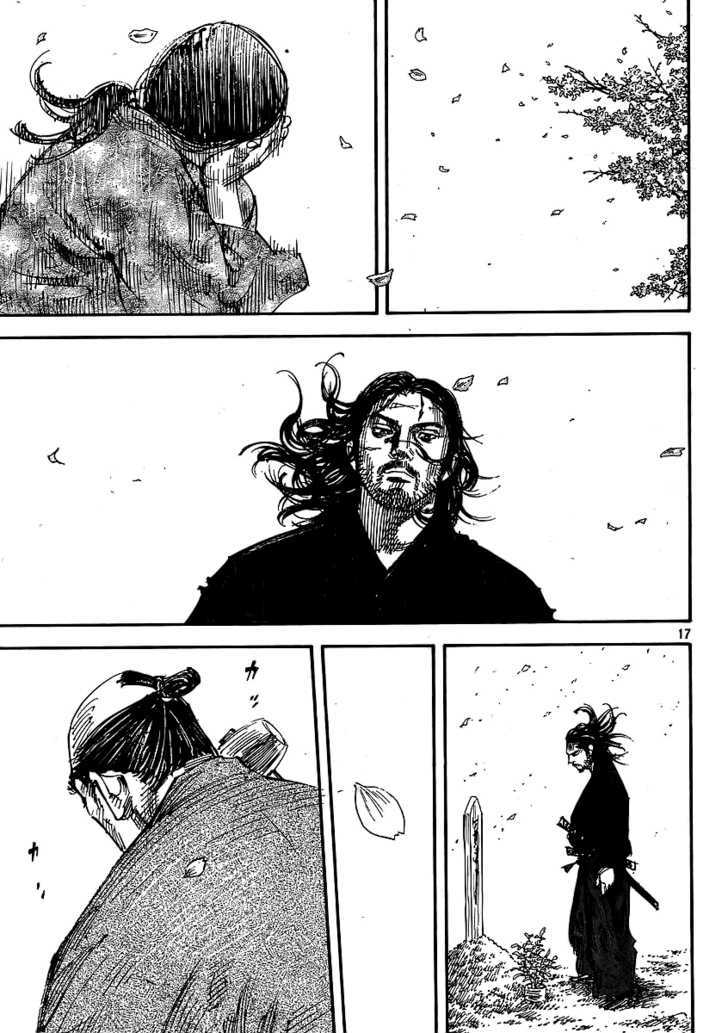 Page 17 of Chapter 292