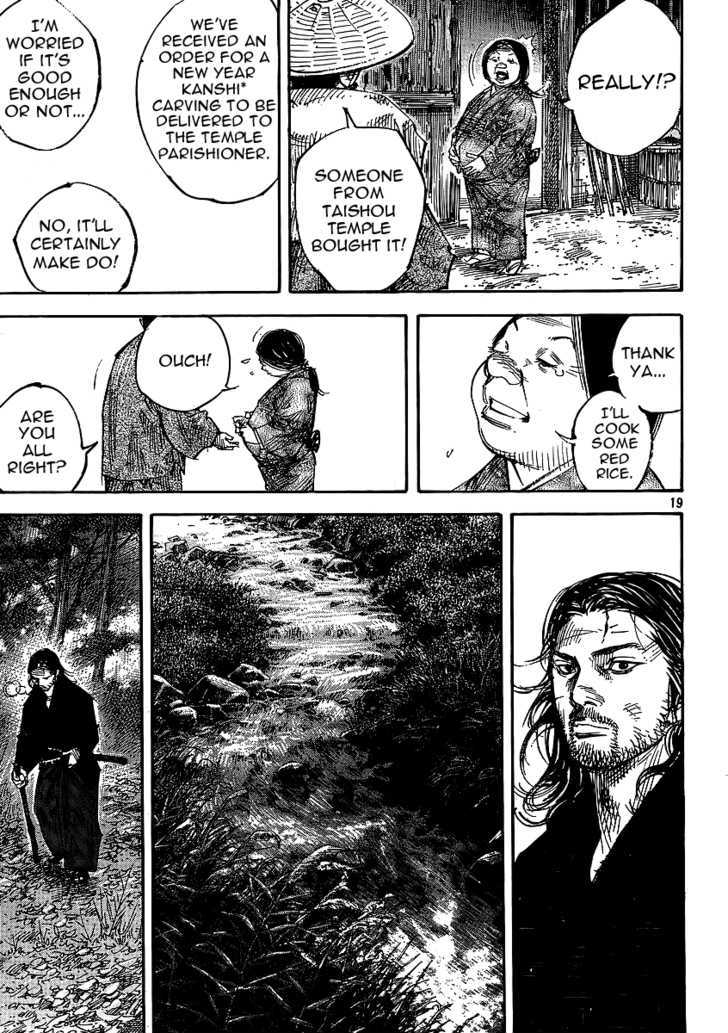 Page 19 of Chapter 292