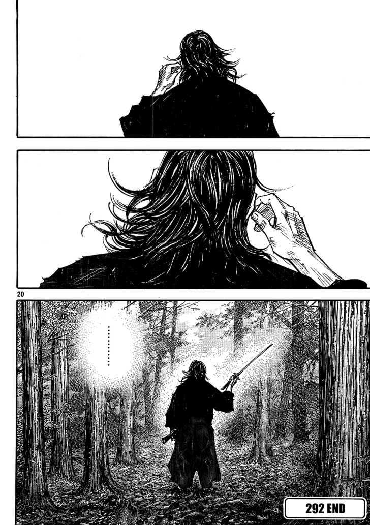 Page 20 of Chapter 292
