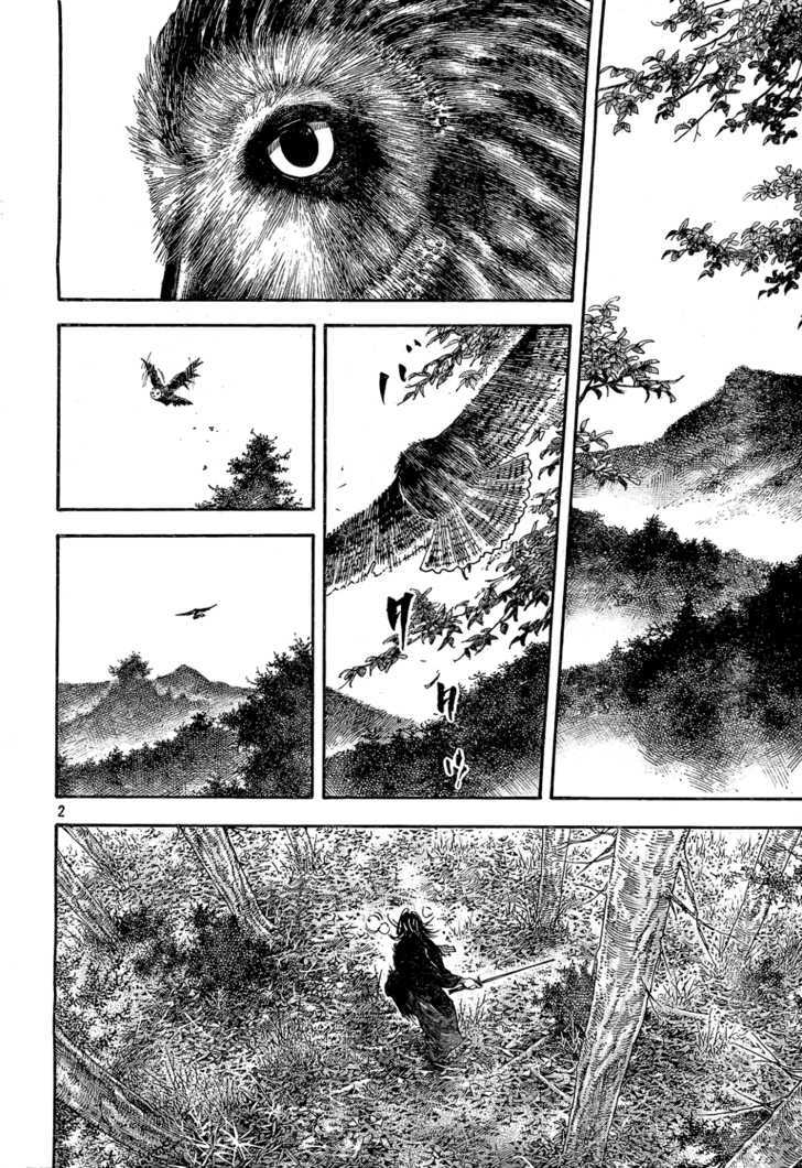 Page 2 of Chapter 293