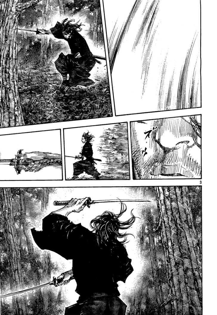 Page 3 of Chapter 293