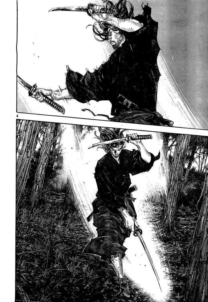 Page 4 of Chapter 293