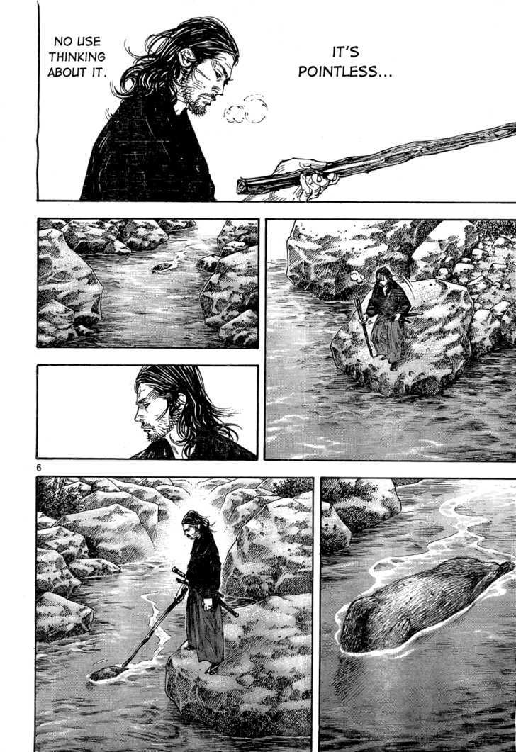 Page 6 of Chapter 293