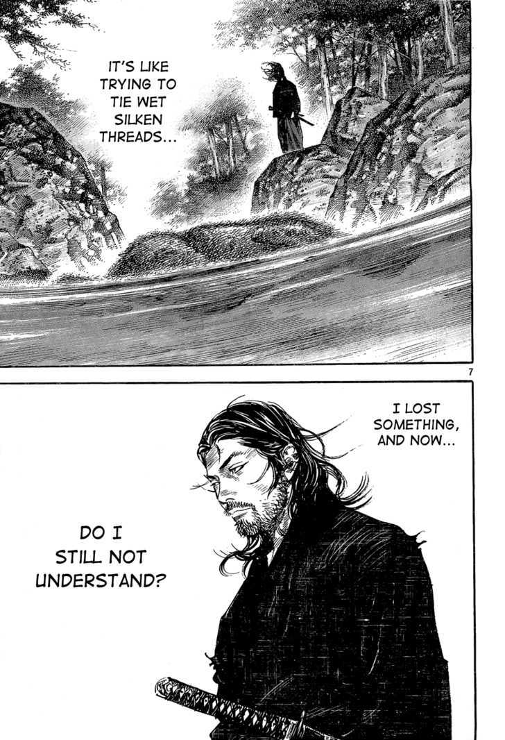 Page 7 of Chapter 293