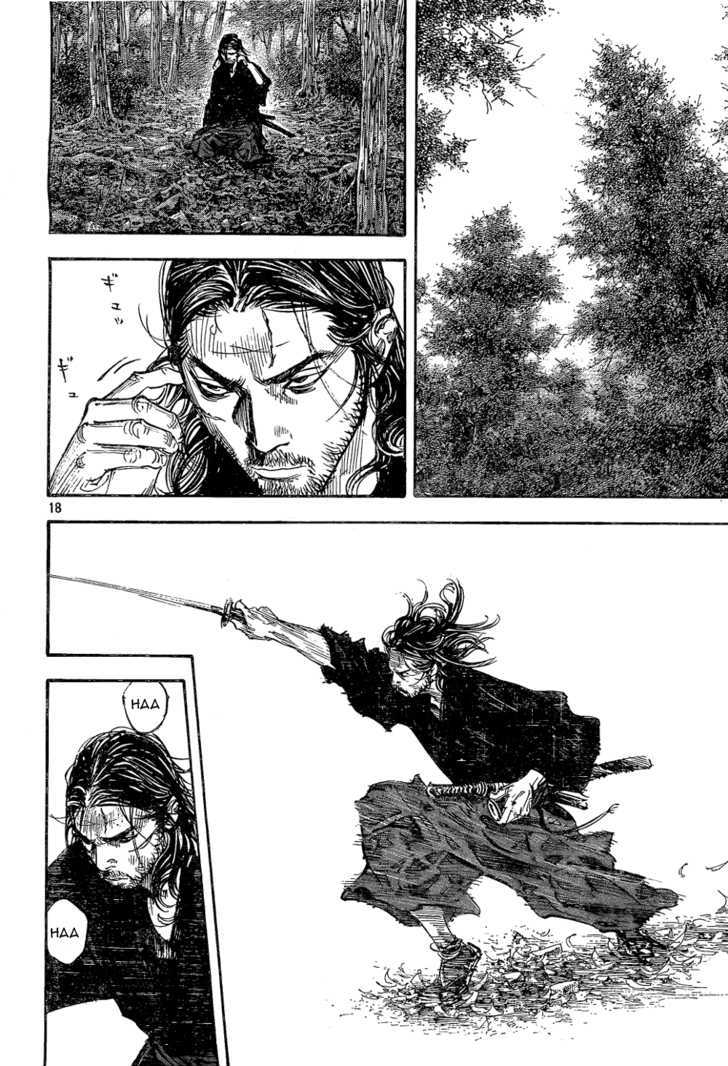Page 18 of Chapter 293