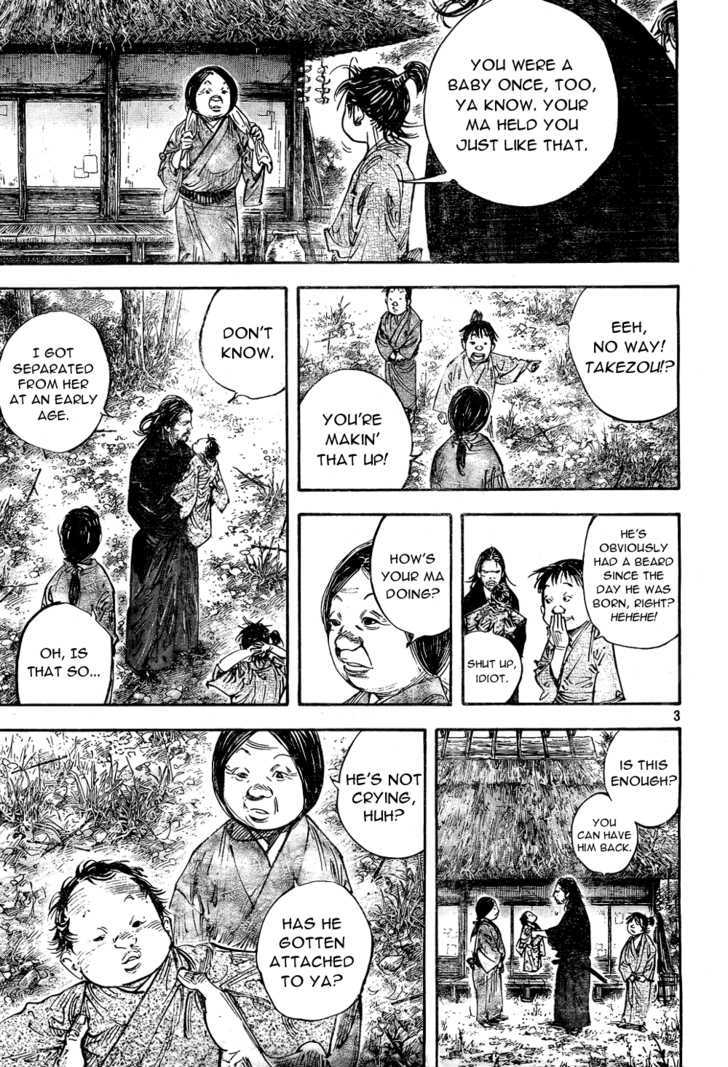 Page 3 of Chapter 294