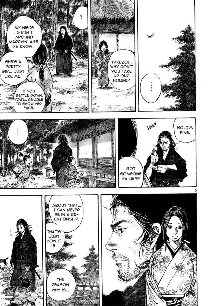 Page 5 of Chapter 294