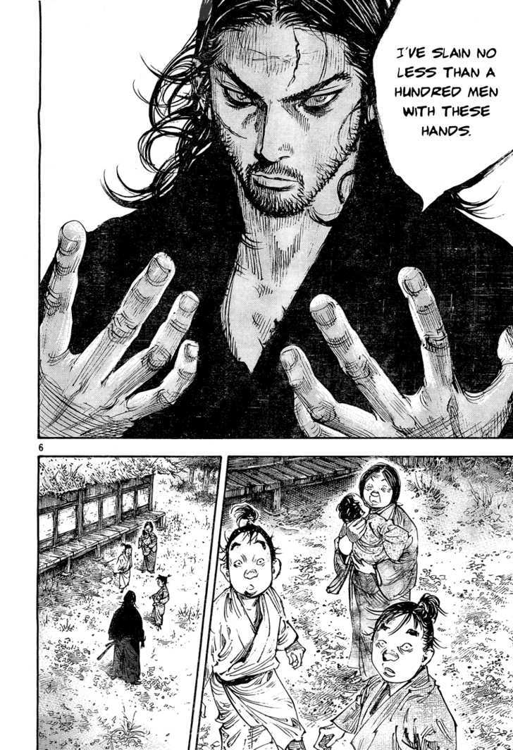Page 6 of Chapter 294