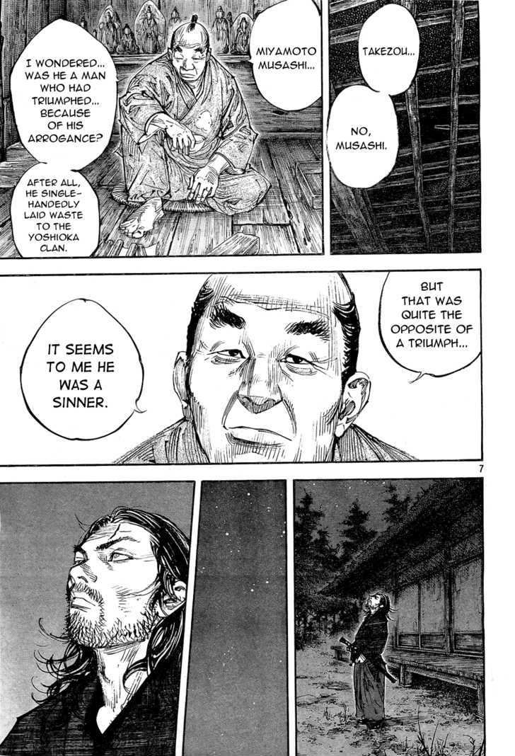 Page 7 of Chapter 294