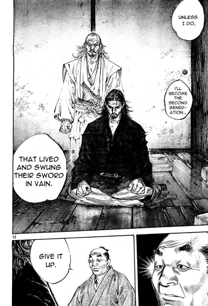 Page 12 of Chapter 294