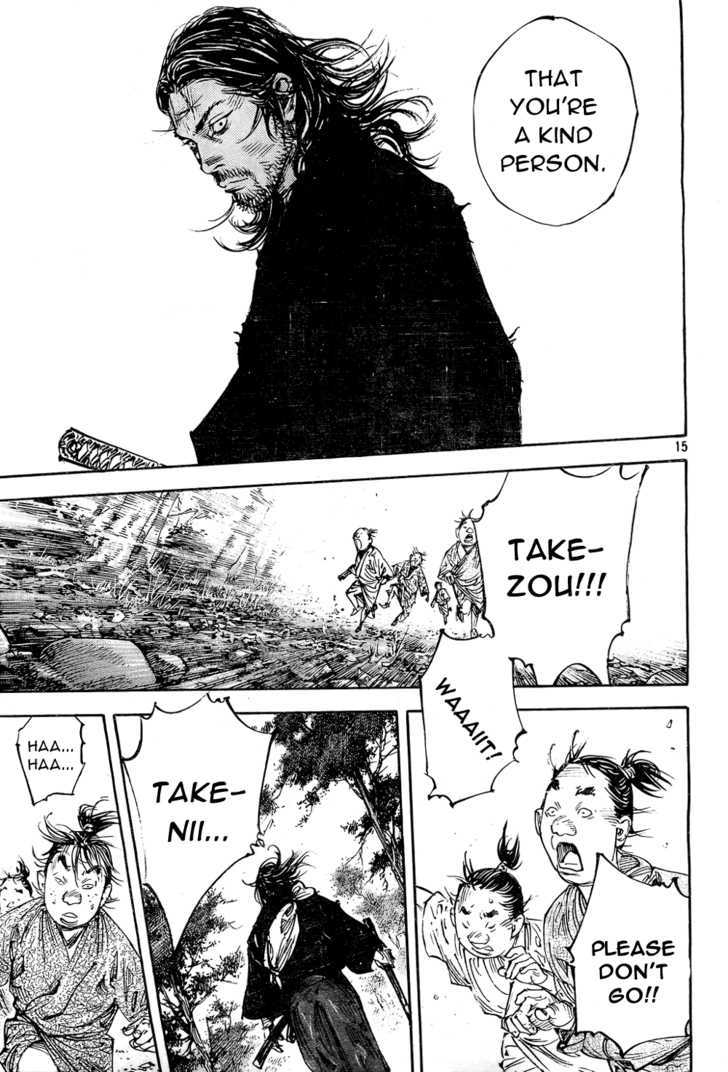 Page 15 of Chapter 294
