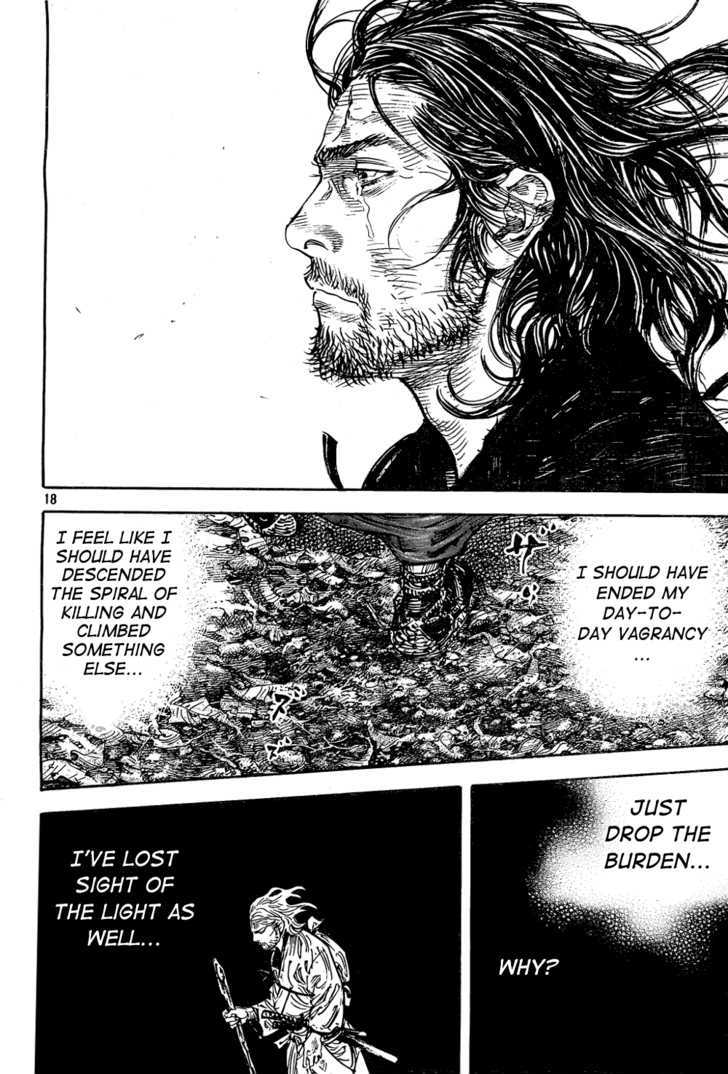 Page 18 of Chapter 294