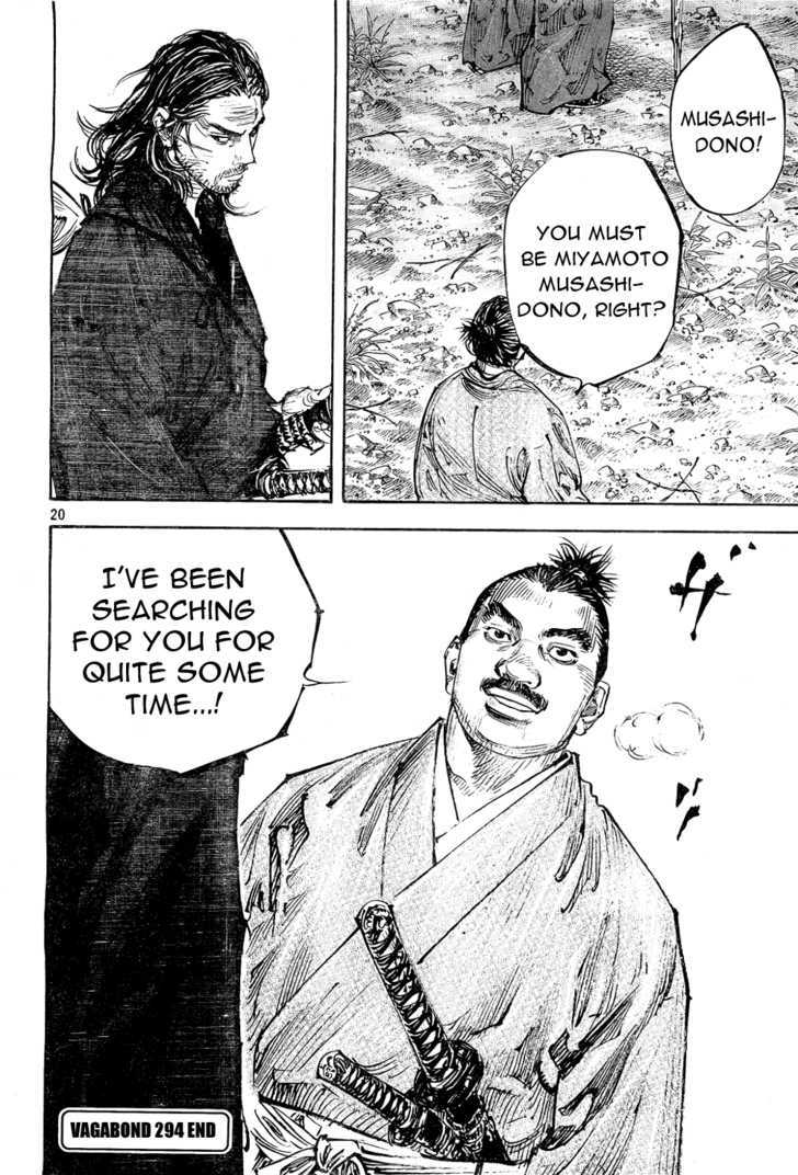 Page 20 of Chapter 294