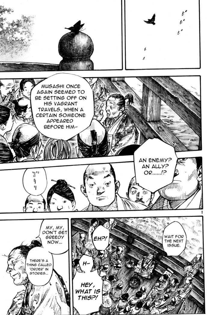 Page 1 of Chapter 295