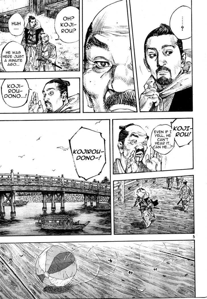 Page 4 of Chapter 295