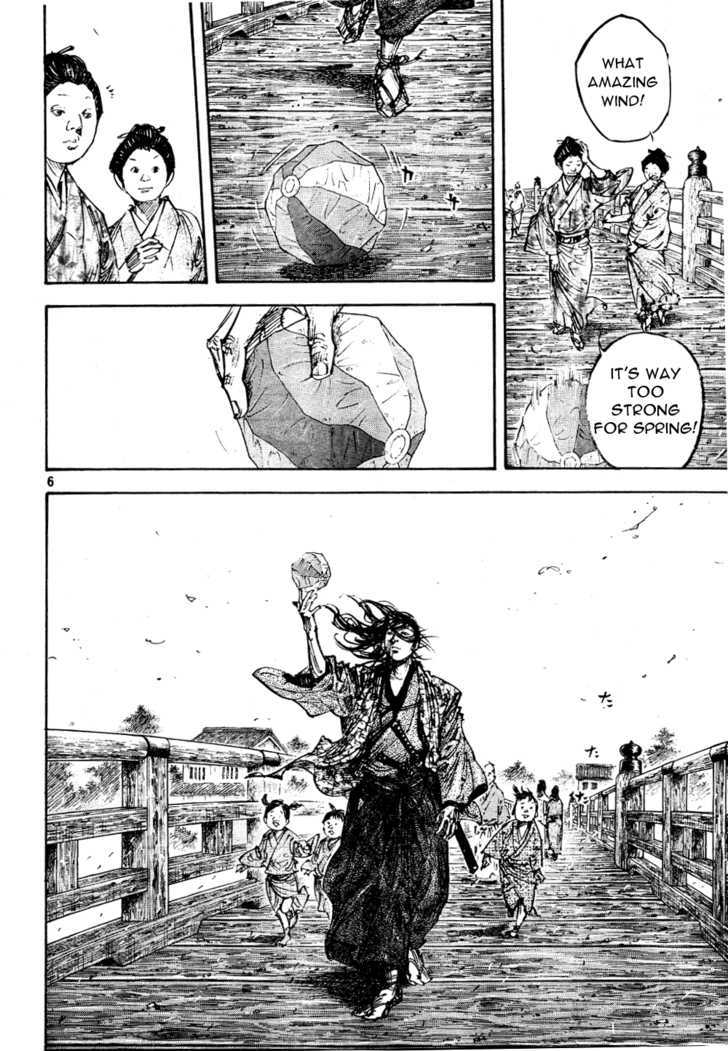 Page 5 of Chapter 295