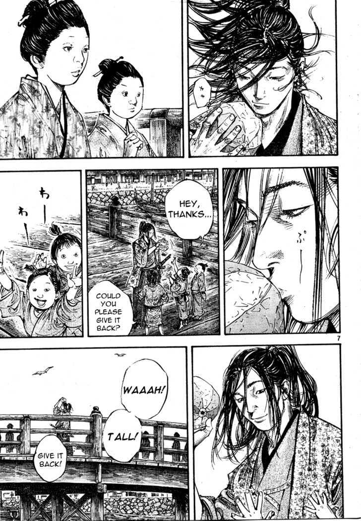 Page 6 of Chapter 295