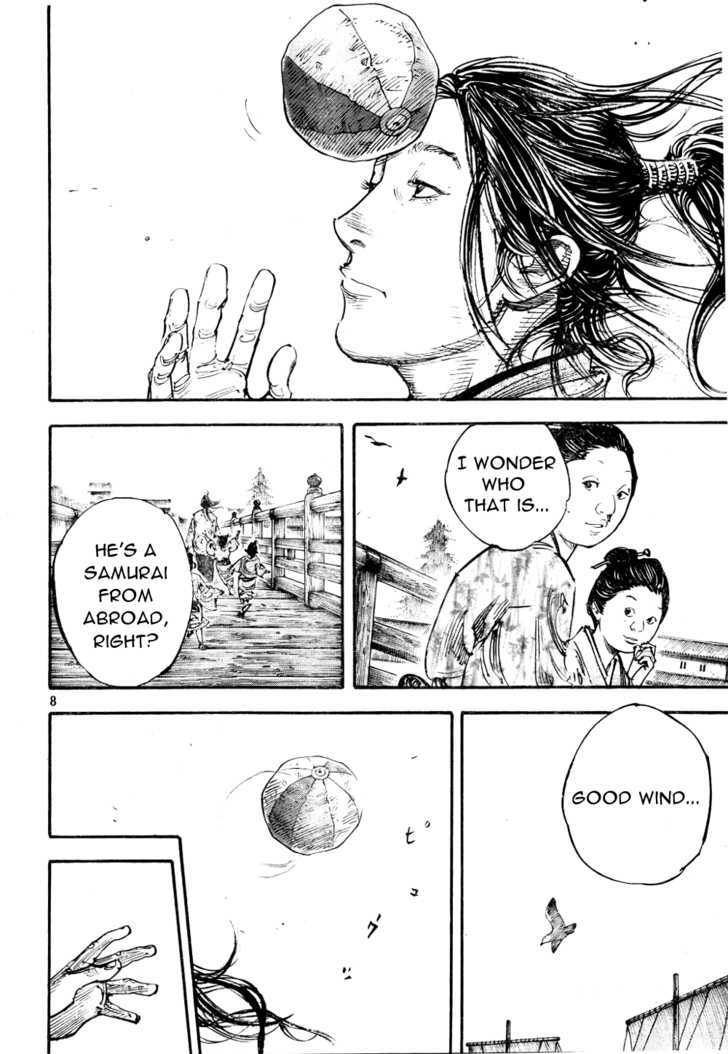 Page 7 of Chapter 295