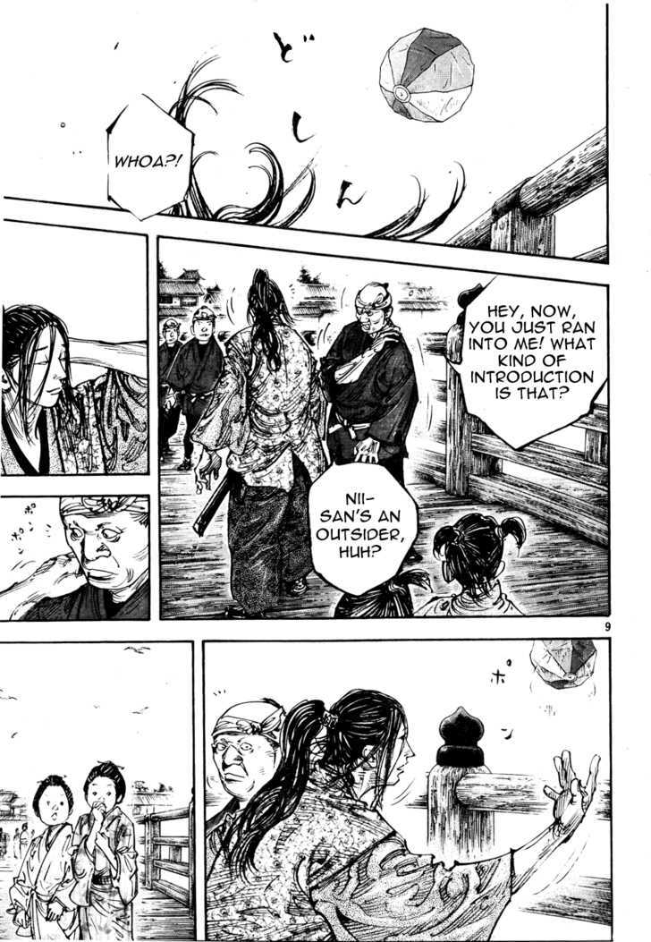 Page 8 of Chapter 295