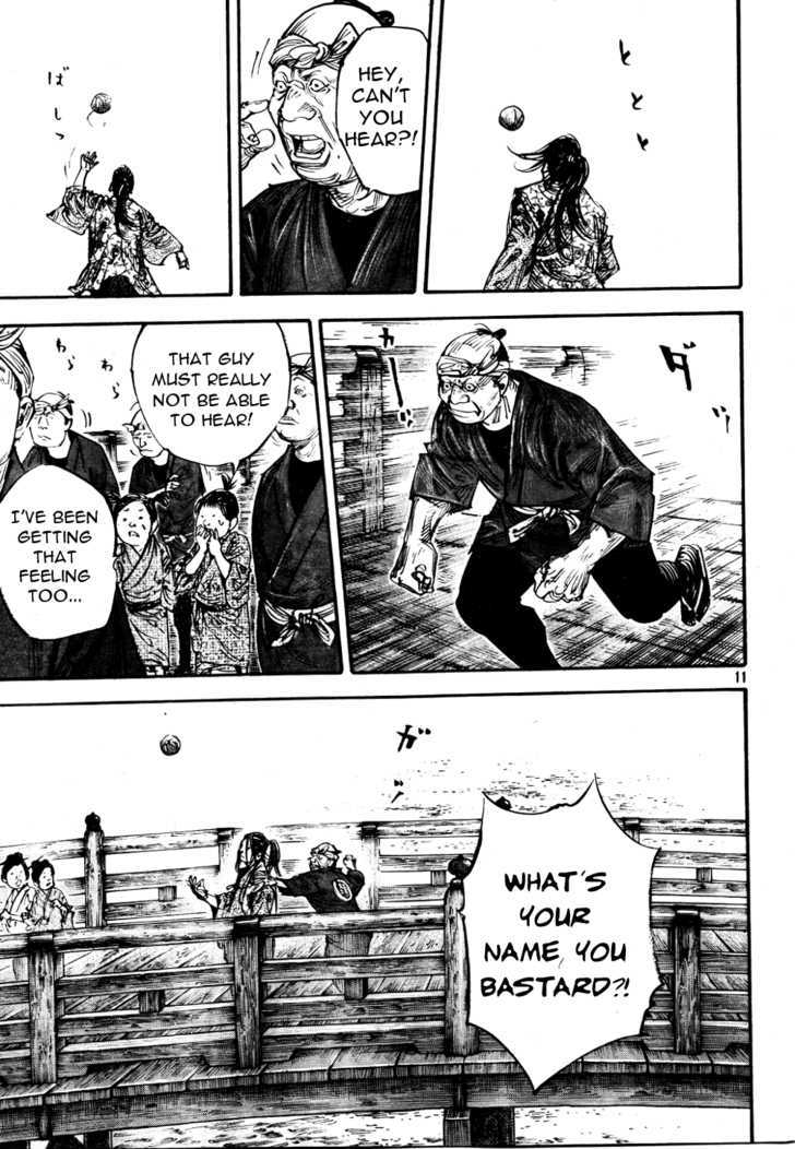 Page 10 of Chapter 295