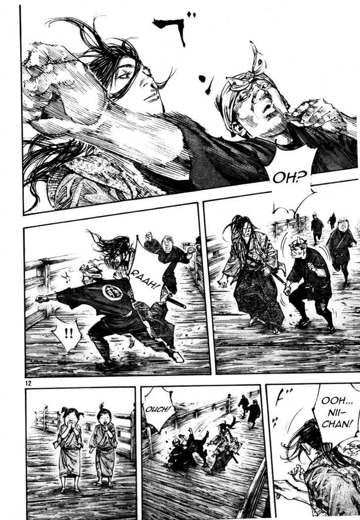 Page 11 of Chapter 295