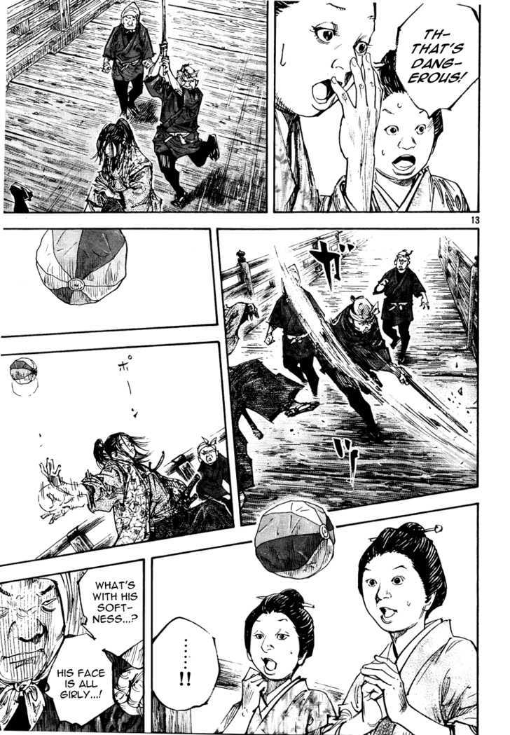 Page 12 of Chapter 295