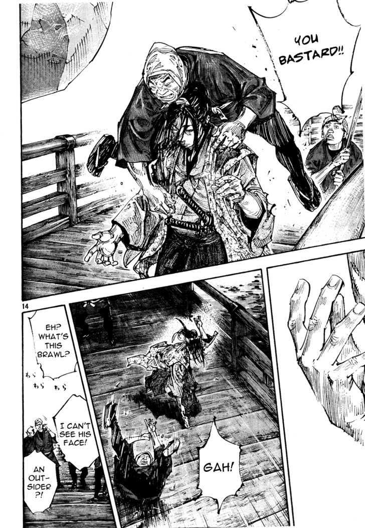 Page 13 of Chapter 295