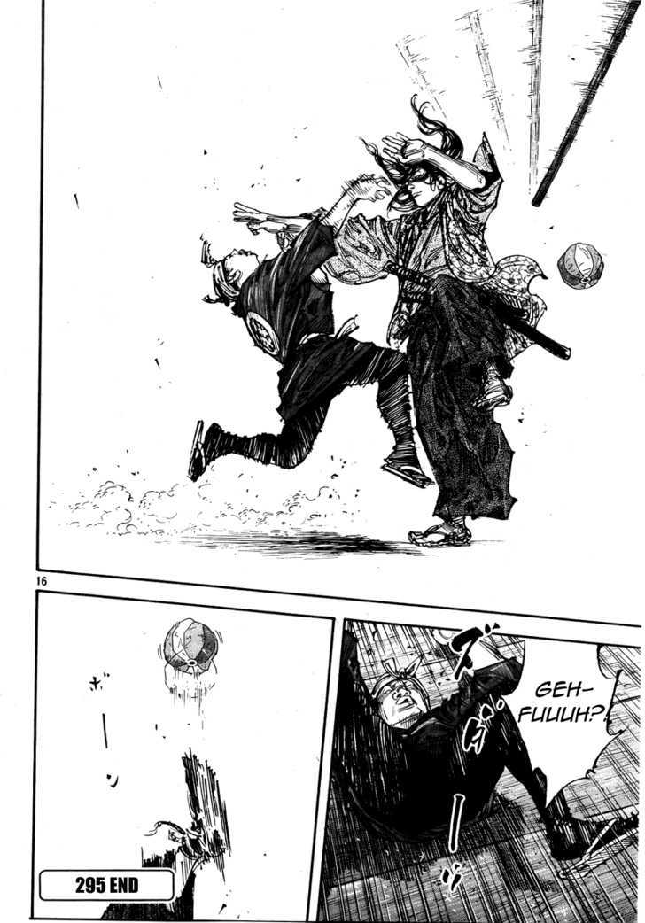 Page 15 of Chapter 295