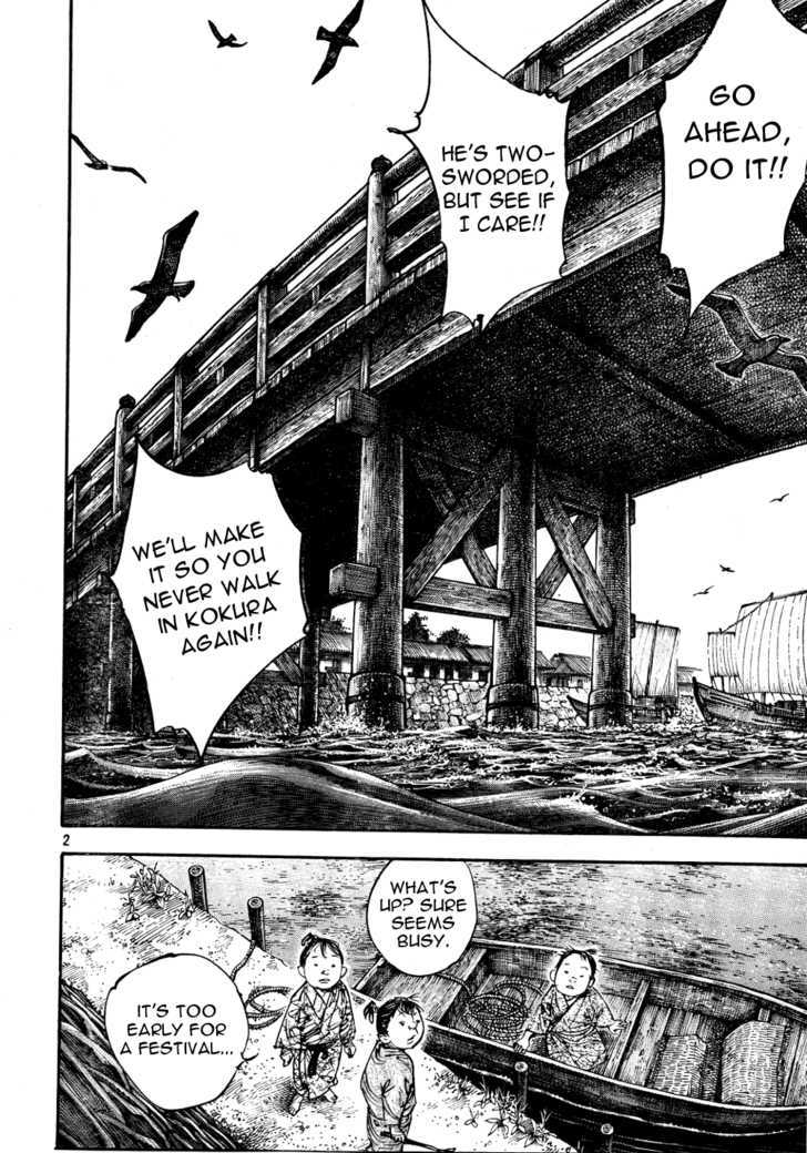 Page 2 of Chapter 296