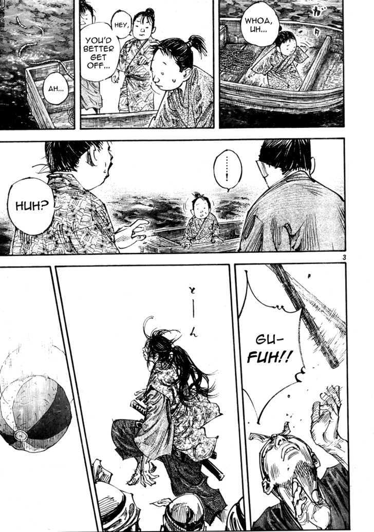 Page 3 of Chapter 296