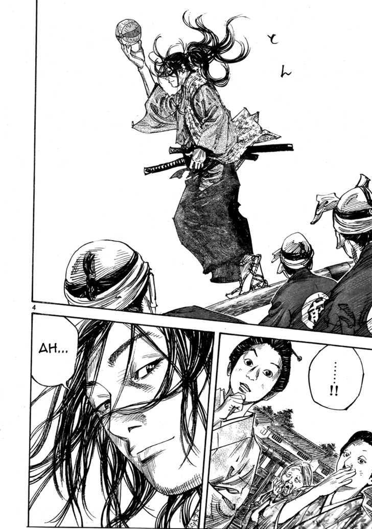 Page 4 of Chapter 296