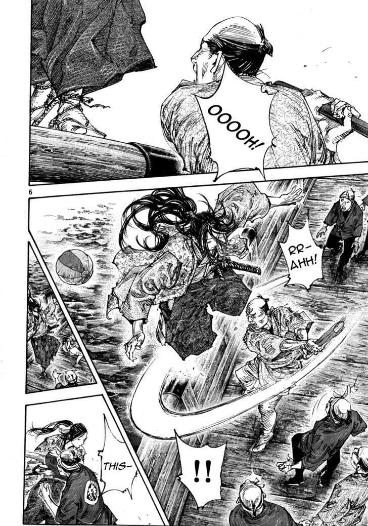 Page 6 of Chapter 296