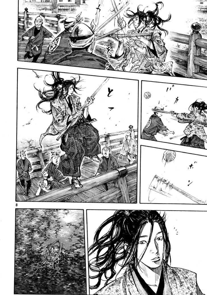 Page 8 of Chapter 296
