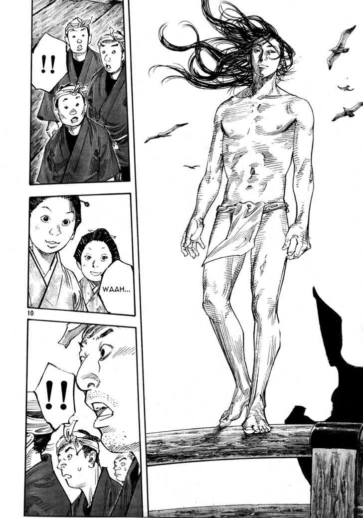 Page 10 of Chapter 296