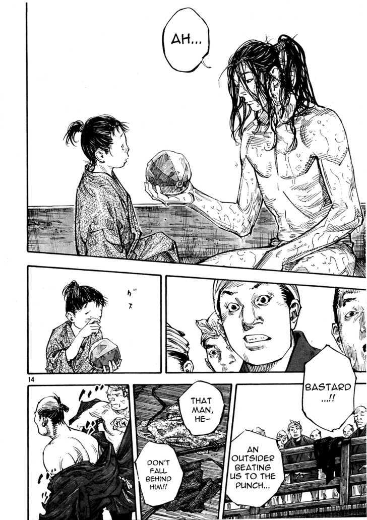 Page 14 of Chapter 296
