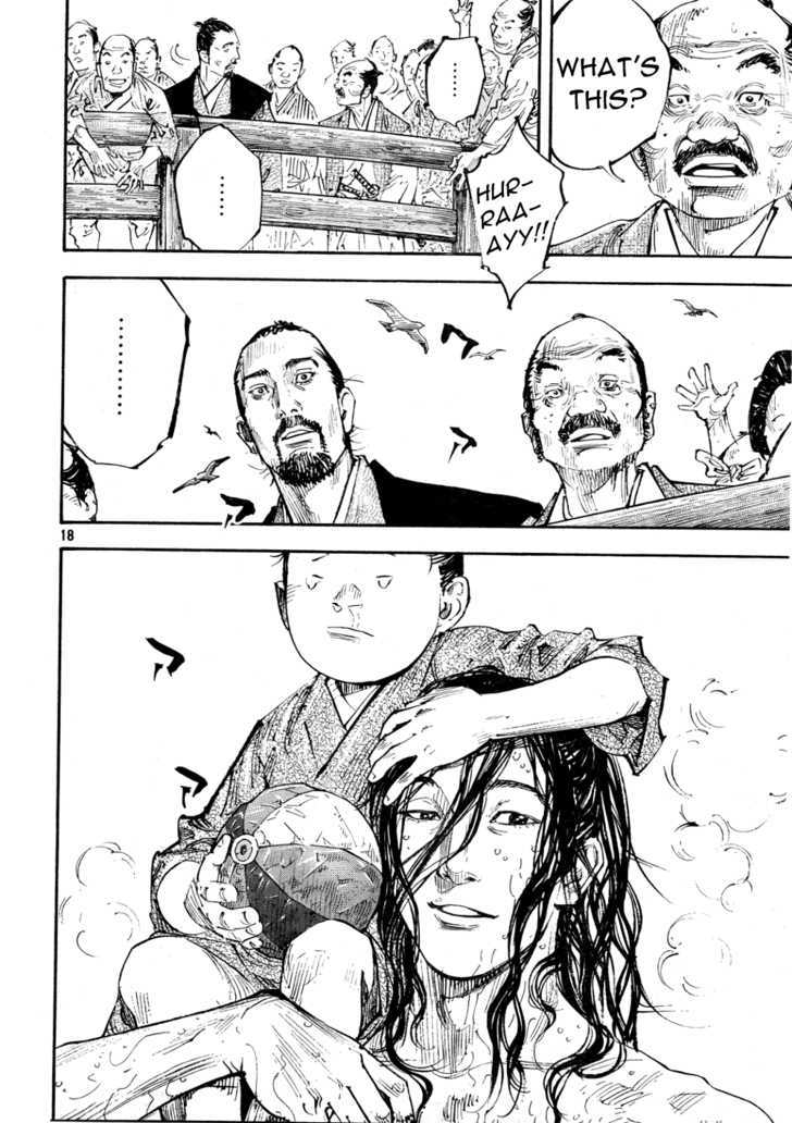 Page 18 of Chapter 296