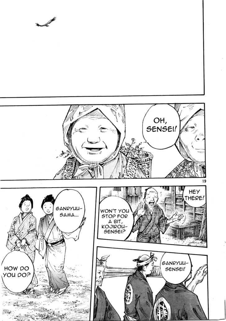 Page 19 of Chapter 296