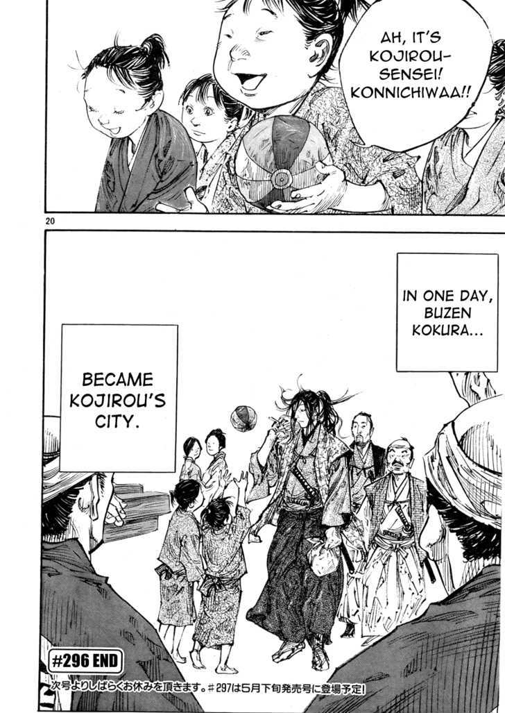 Page 20 of Chapter 296