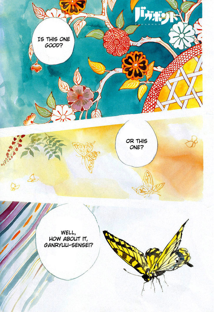 Page 3 of Chapter 297