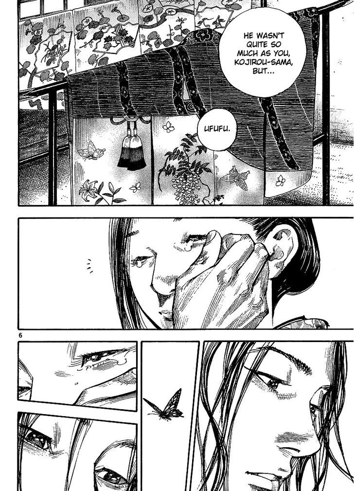 Page 7 of Chapter 297