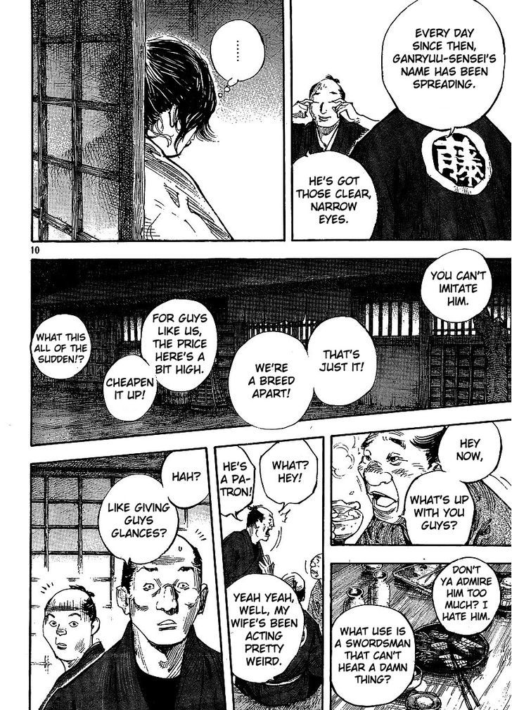 Page 11 of Chapter 297