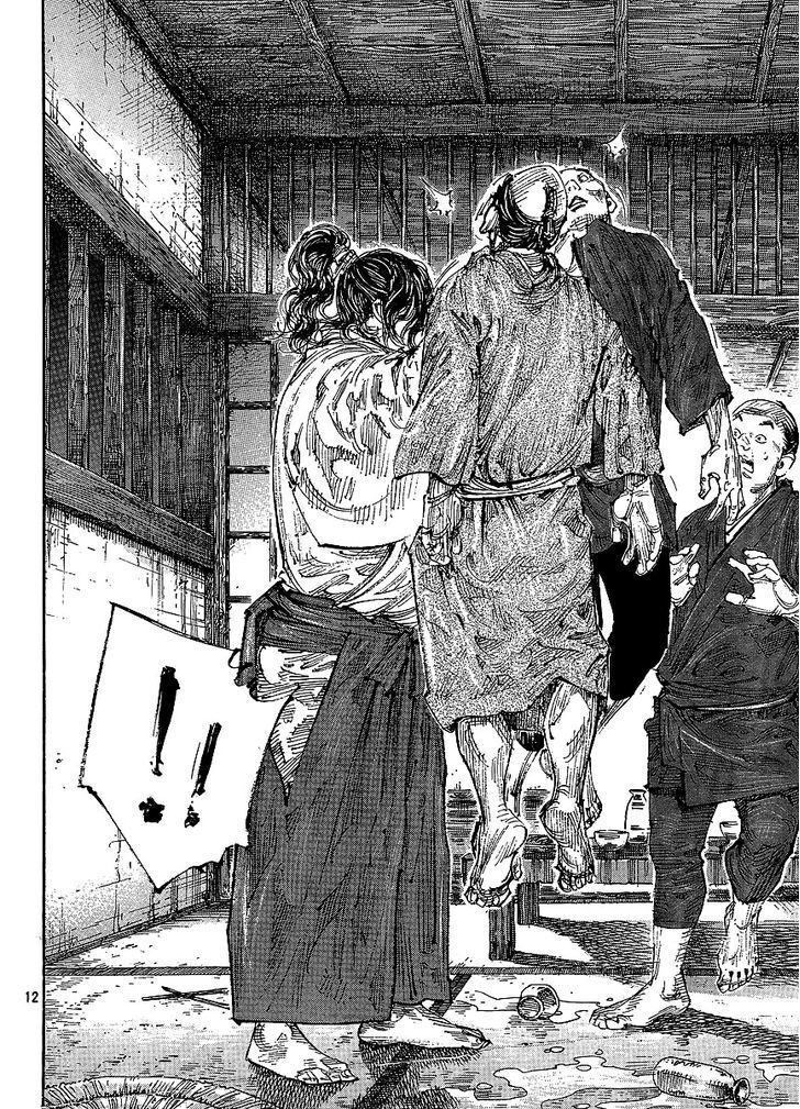 Page 13 of Chapter 297