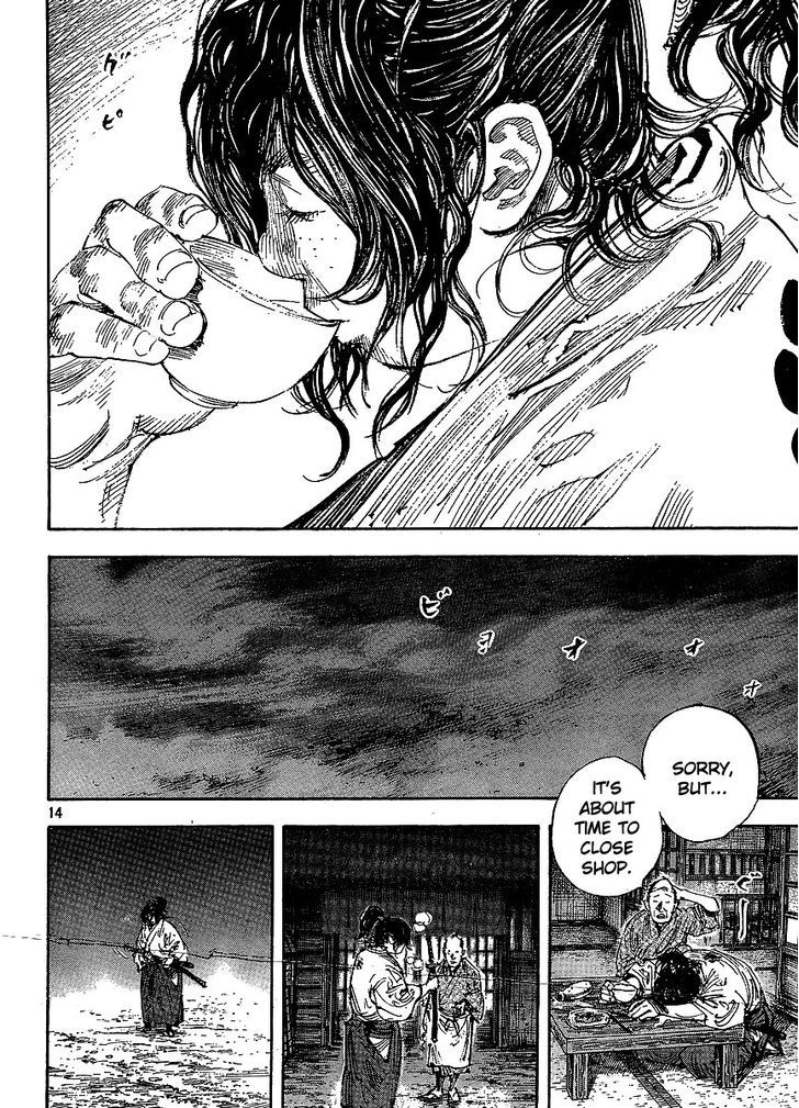 Page 15 of Chapter 297