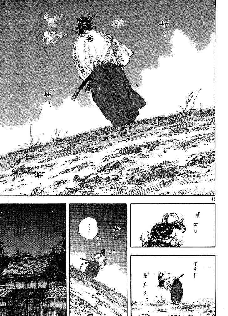 Page 16 of Chapter 297