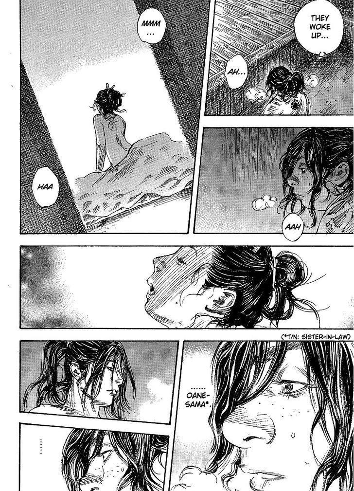 Page 17 of Chapter 297