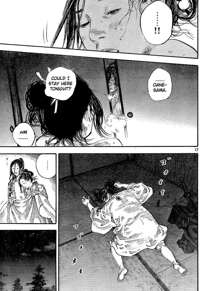 Page 18 of Chapter 297