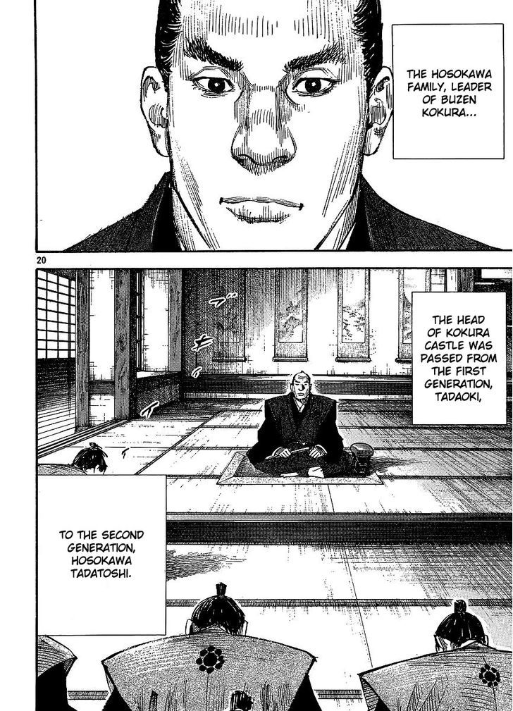 Page 20 of Chapter 297