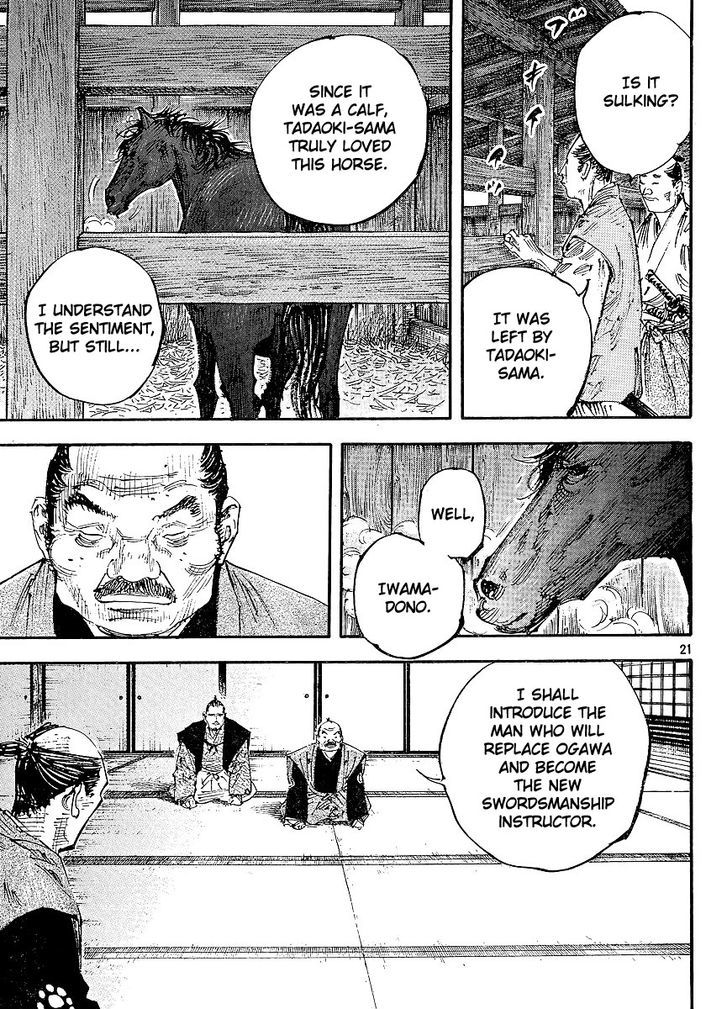 Page 21 of Chapter 297