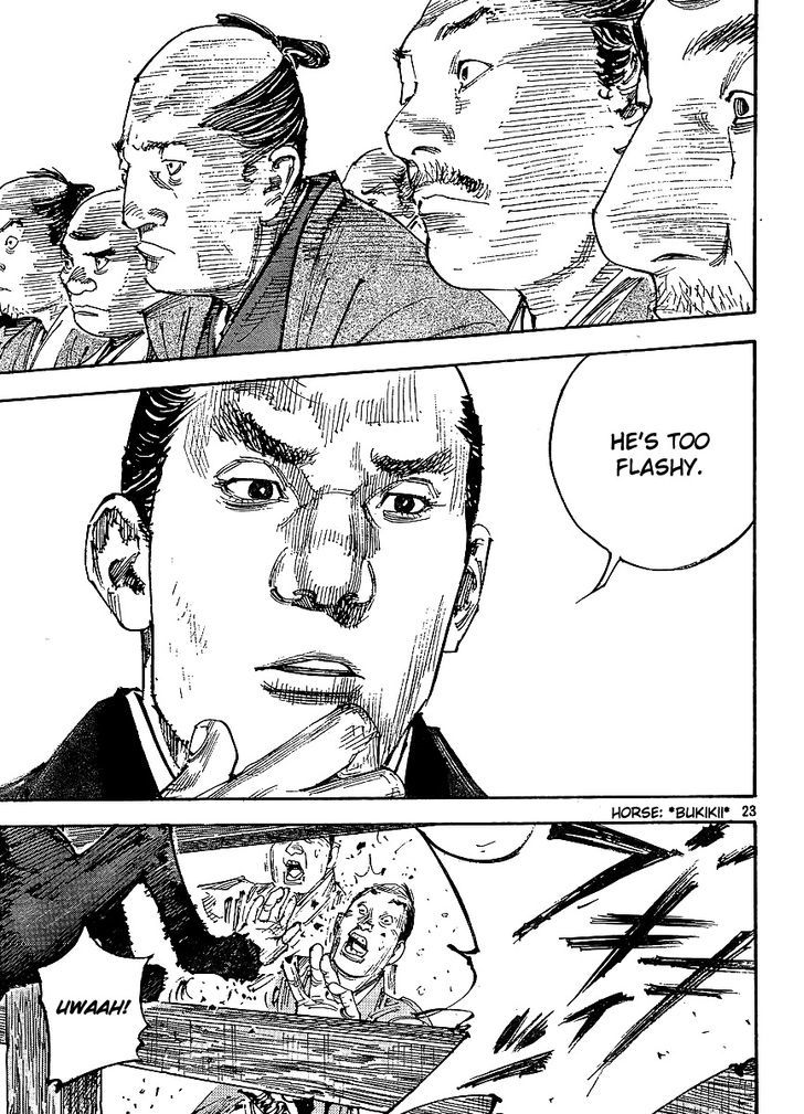 Page 23 of Chapter 297
